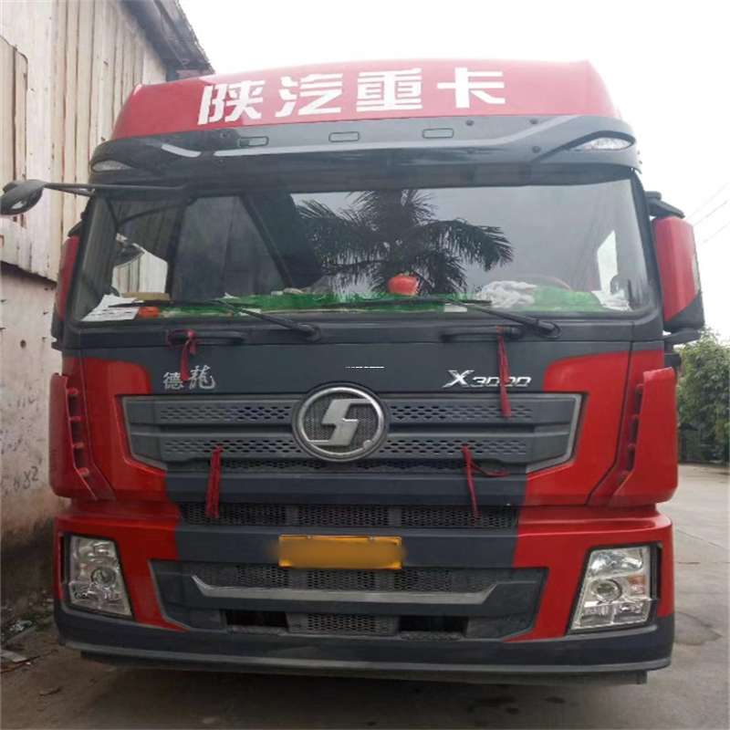 黑龙江鸡西麻山到海南物流公司——一站式服务，让货运更便捷（到海南的物流公司）