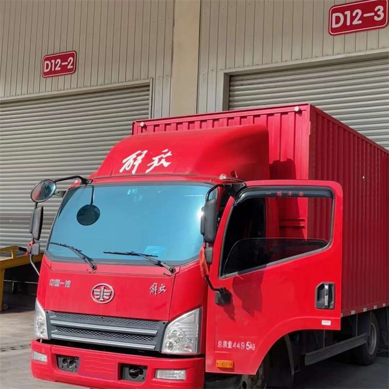 黑龙江鸡西麻山到安徽物流公司——专业货运，安心送达（到安徽的物流公司）