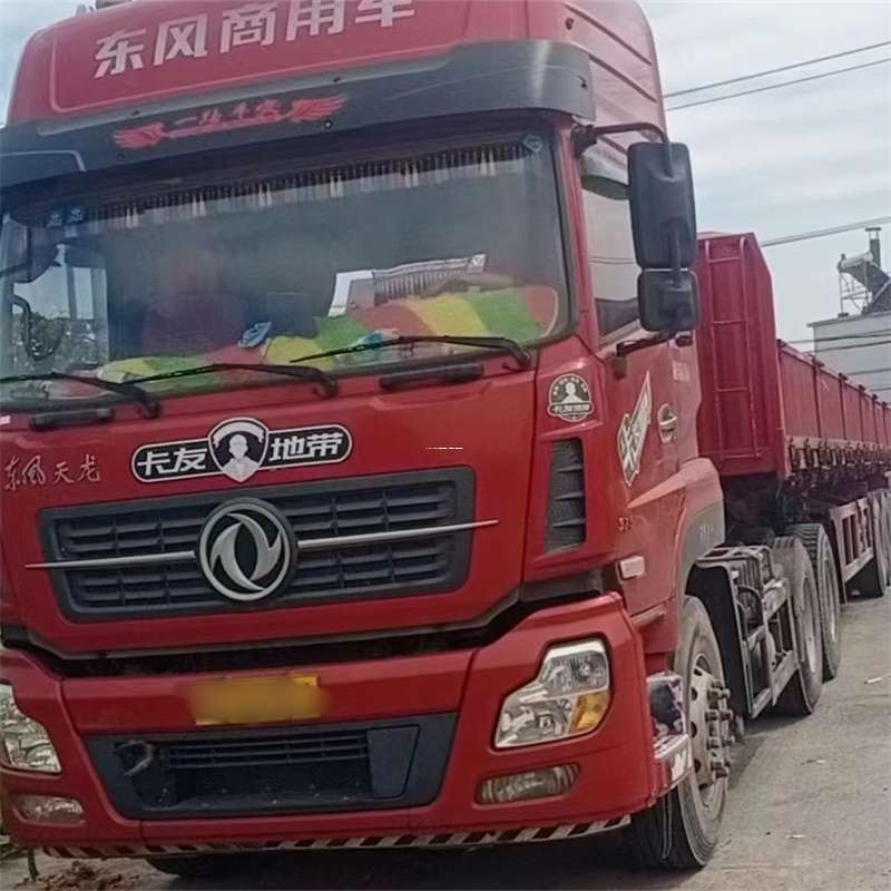 黑龙江鸡西麻山到丽水物流公司——一站式服务，让货运更轻松