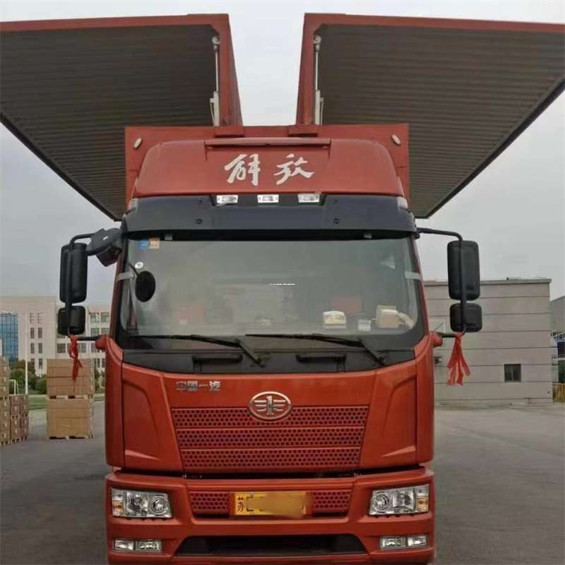 黑龙江鸡西麻山到白城物流公司——一站式服务，满足您的各种物流需求