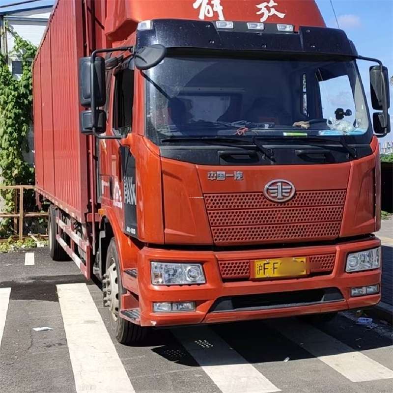 黑龙江鸡西麻山到朔州物流公司一站式服务，让货运更轻松