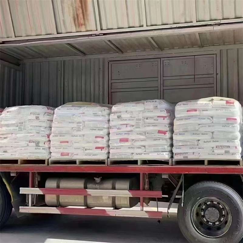 黑龙江鸡西麻山到大同物流公司——一站式服务，让货运更轻松
