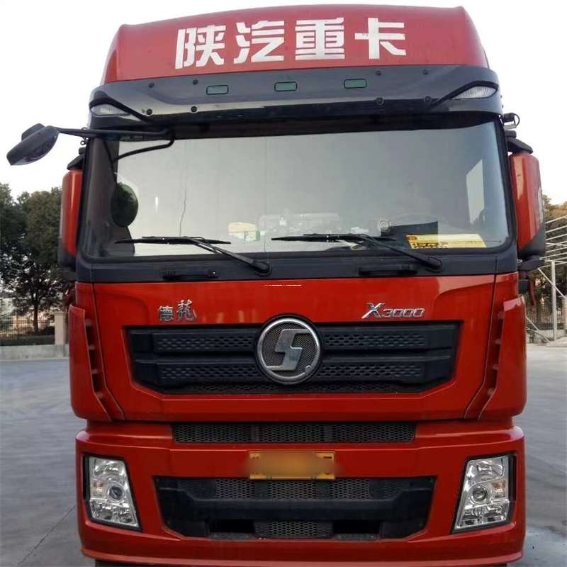黑龙江鸡西麻山到新疆阿克苏沙雅县物流公司黑龙江鸡西麻山至新疆阿克苏沙雅县物流专线往返运输